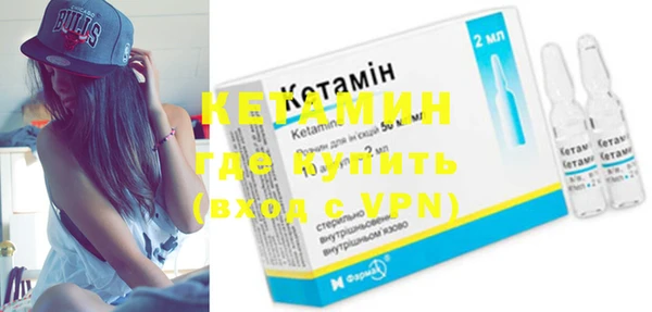таблы Бугульма