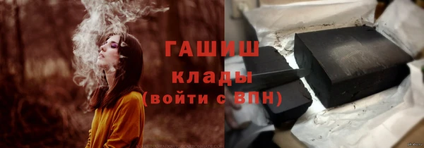 таблы Бугульма