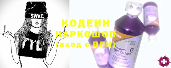 таблы Бугульма