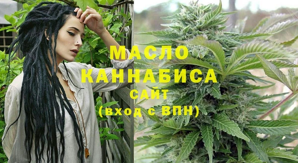 таблы Бугульма